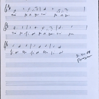 Ενδεικτική φωτογραφία τεκμηρίου